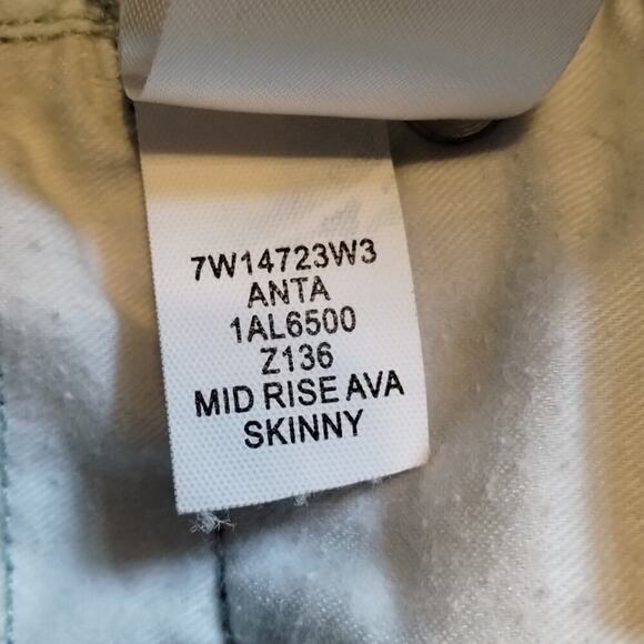 Lucky Brand Crushed Pastel Green Velvet Ava Skinny Jean Pants 0/24 Rare Find - Picture 10 of 16